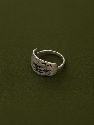 925 Ring