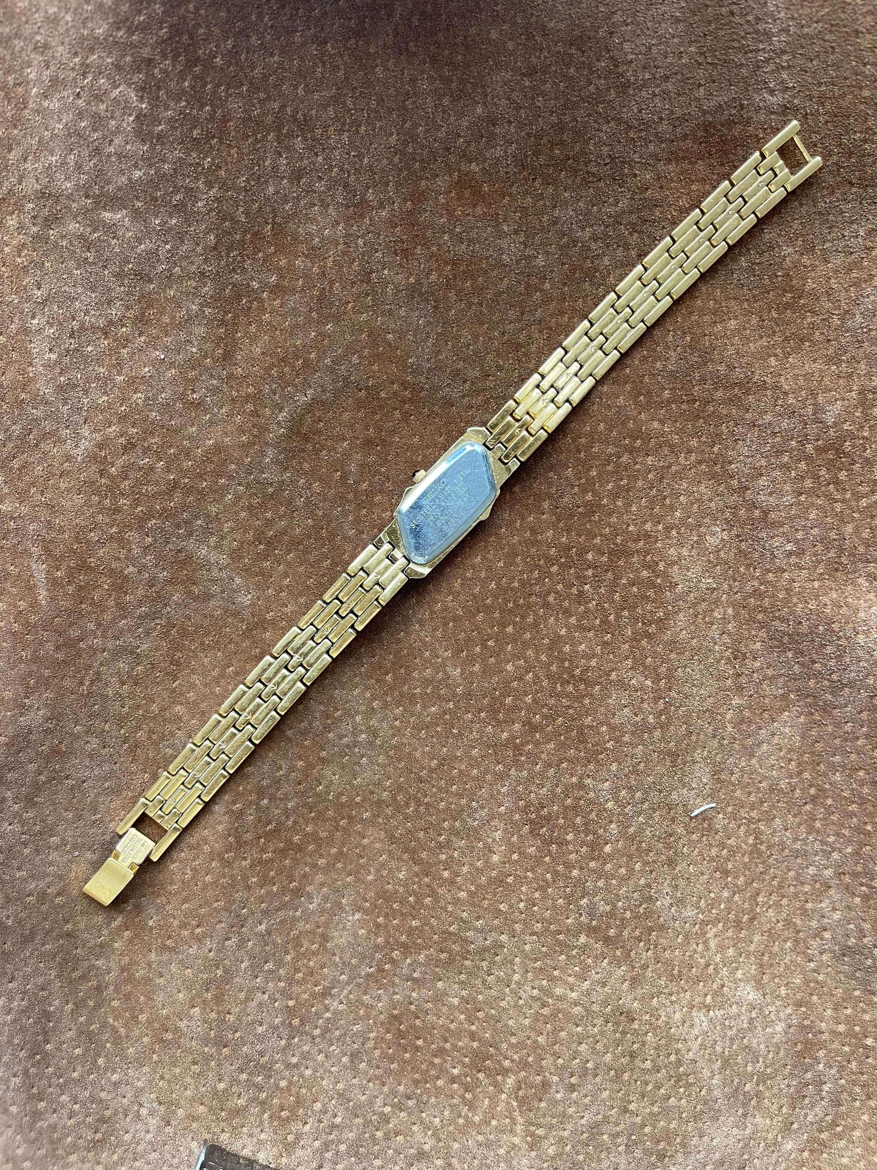 Rare Seiko
